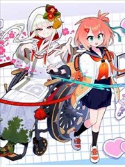 悬疑智斗漫画改编动画无声棋局